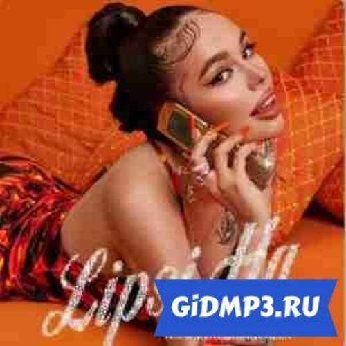 Lipsi ha ( липcи ха) инстасамка-instasamka