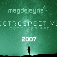 2007 Retrospective Producer Set