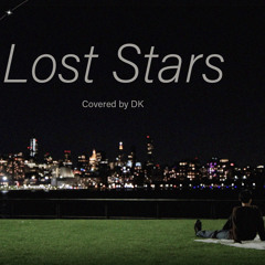 SEVENTEEN DK 도겸 - Lost Stars ( 원곡 : Adam Levine )