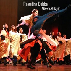 Edreb Edreb Tal Abib - اضرب اضرب تل أبيب