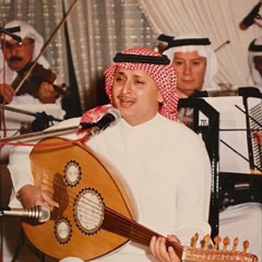 ‎⁨عبدالمجيد عبدالله - أنت ناسي