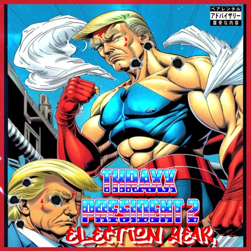 Cross through the nebulas