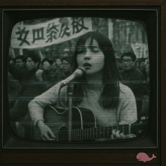 くじらUFO #08 03