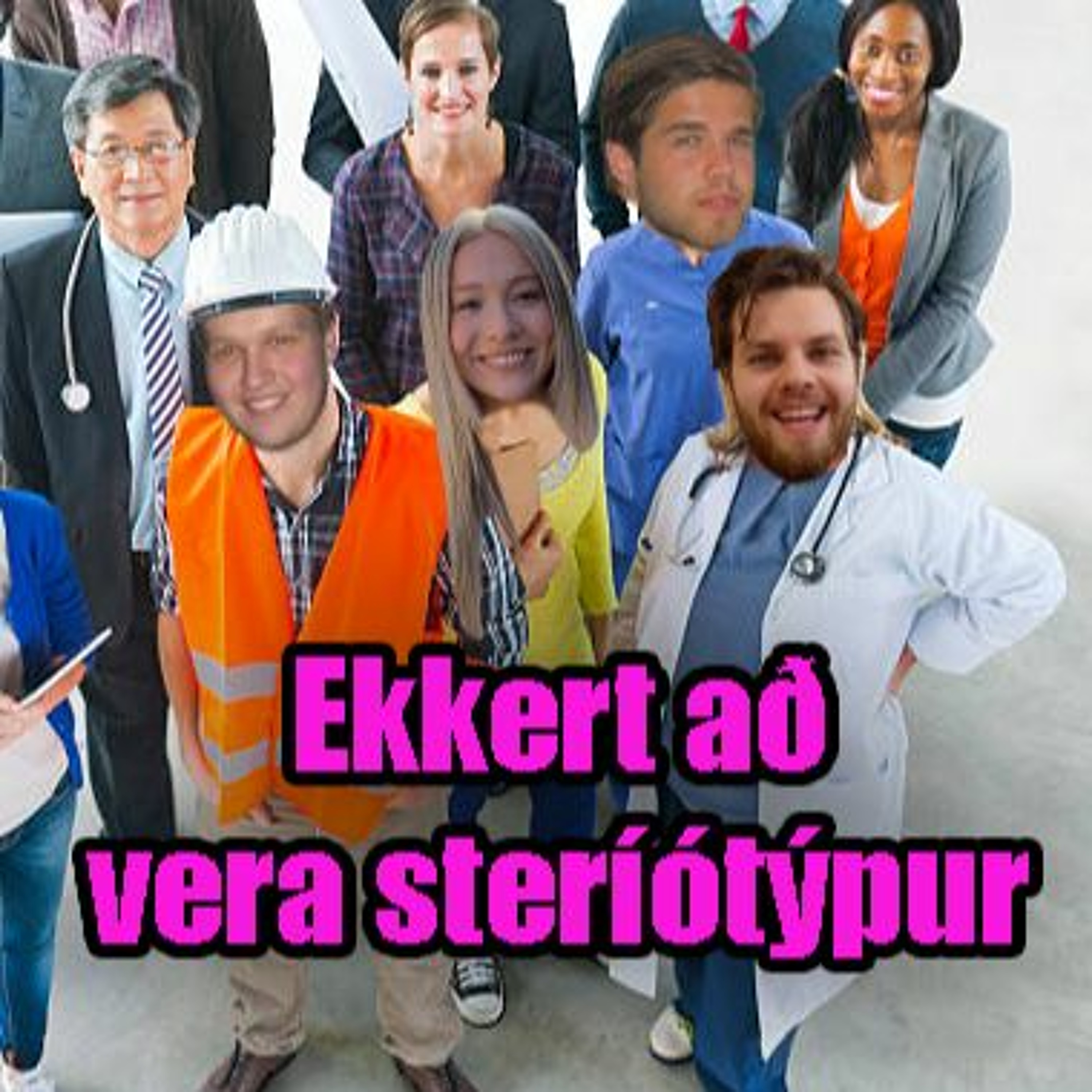 Ekkert að frétta