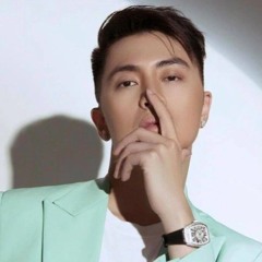 Khi Ông Mặt Trời Thức Dậy (Thái Hoàng Remix)