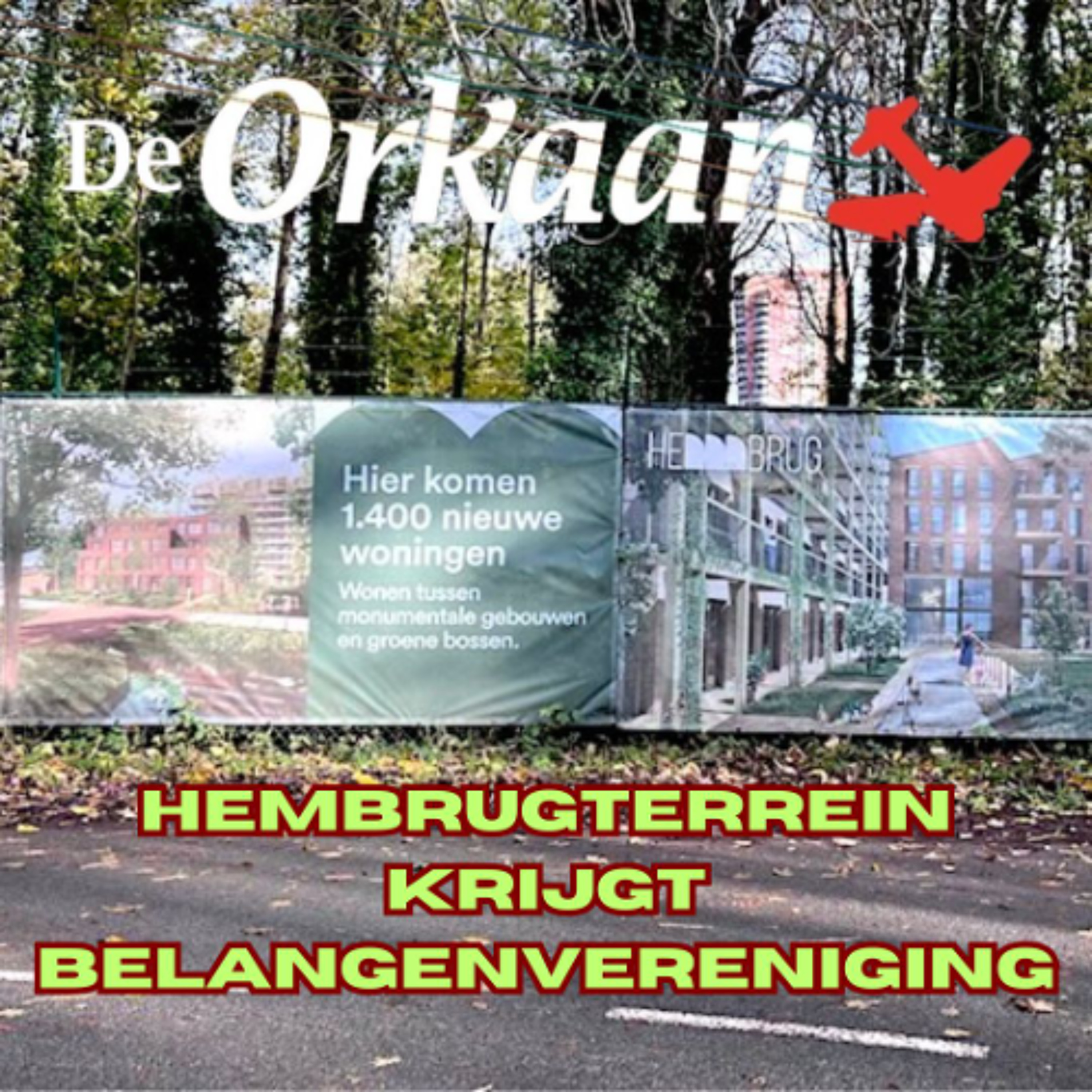 Hembrugterreon krijgt eigen buurtbelangenvereniging