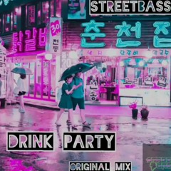 Streetbass-Drink (Original Mix)