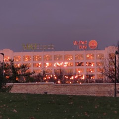 Atomchild - Electronic Symphony Blues