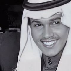‎⁨محمد عبده - صمت الشفايف (سلطنة)