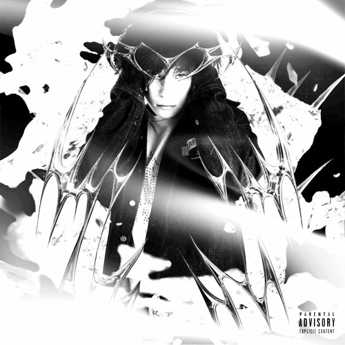 uglystephan - Ненавидь меня (iseehell remix)