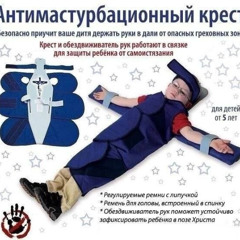 кошка на баре