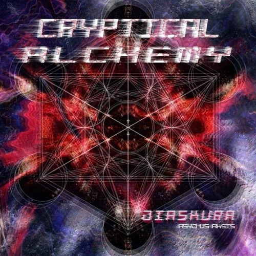 Stuck In Time - 152BPM - Key E