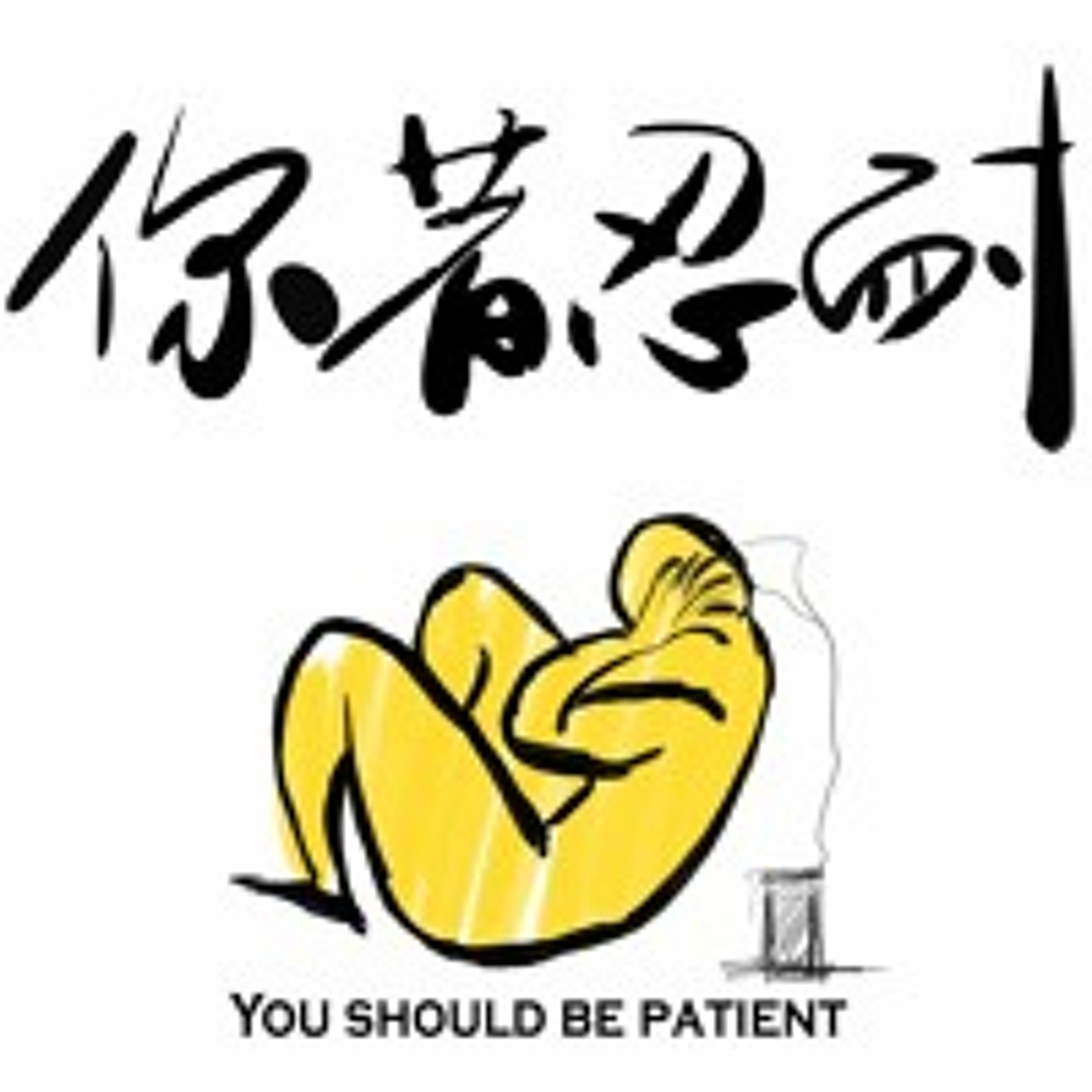 EP274-恐怖靈異-夜車鬼故事