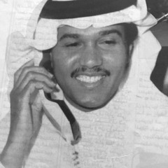 نصف زين الخلايّق في عُيونه