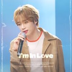 [더보이즈 선우] 리무진서비스 I'm In Love