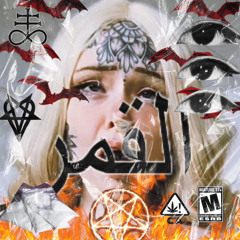 REALVMPBBY ☠︎︎༒︎✞︎🕸𖤐