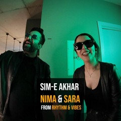 Sim-e Akhar - سیم آخر