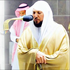 سورة الجاثية ماهر المعيقلي ٢٤ رمضان ١٤٣٢هـ