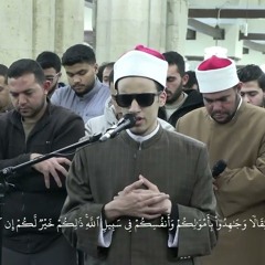 إِلَّا تَنصُرُوهُ فَقَدْ نَصَرَهُ ٱللَّهُ