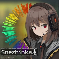 Snezhinka: Sentinel Girls 2 OST - 3. Guardian