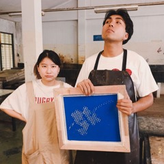 ฝากดาว - ฉเหม๋ไหนกุ๋ง feat. ศศิ Pymt (Unfinished Ver.)