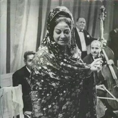 هجرتك - ام كلثوم