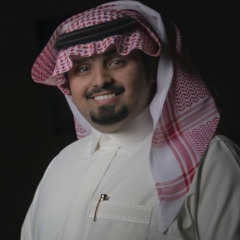 انا بروح لاكن اسمع بوصيك (مجبور) - بندر بن عوير