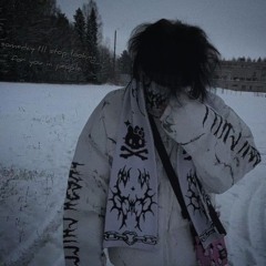 мне не страшно