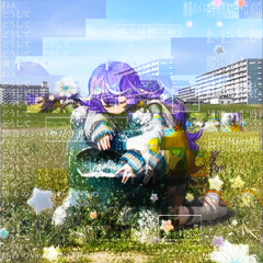 備忘録(WⱯꓥƎ Bootleg)