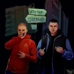 DIMOFF x MITREVV - Nishto Obshto (prod. by Khronos)