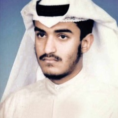 تلاوة نادرة خواتيم آل عمران مع الدعاء بصوت مشاري راشد العفاسي