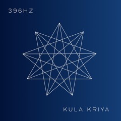 396hz Liberates Negative Thoughts & Empowers Positivity - One