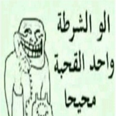 the rush w//4ng3lzst0rm