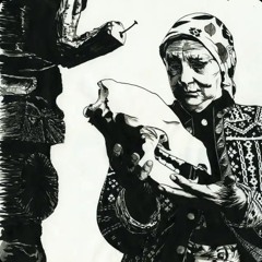 Microphones - I. The Sun