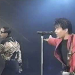 [MV] 太陽と埃の中で ／ CHAGE and ASKA - YouTube