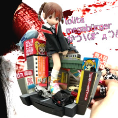 LOLITA MEGABÜRGER VIRTUAL RAVE 01