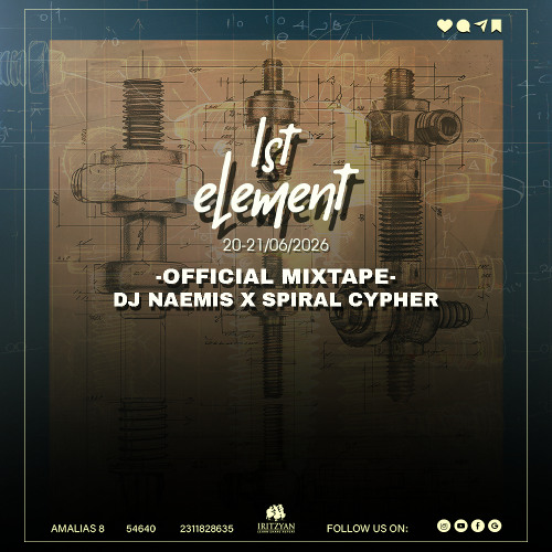 In Be Seminshou 邦楽 One's YouTube - ONE THE BE Element 邦楽