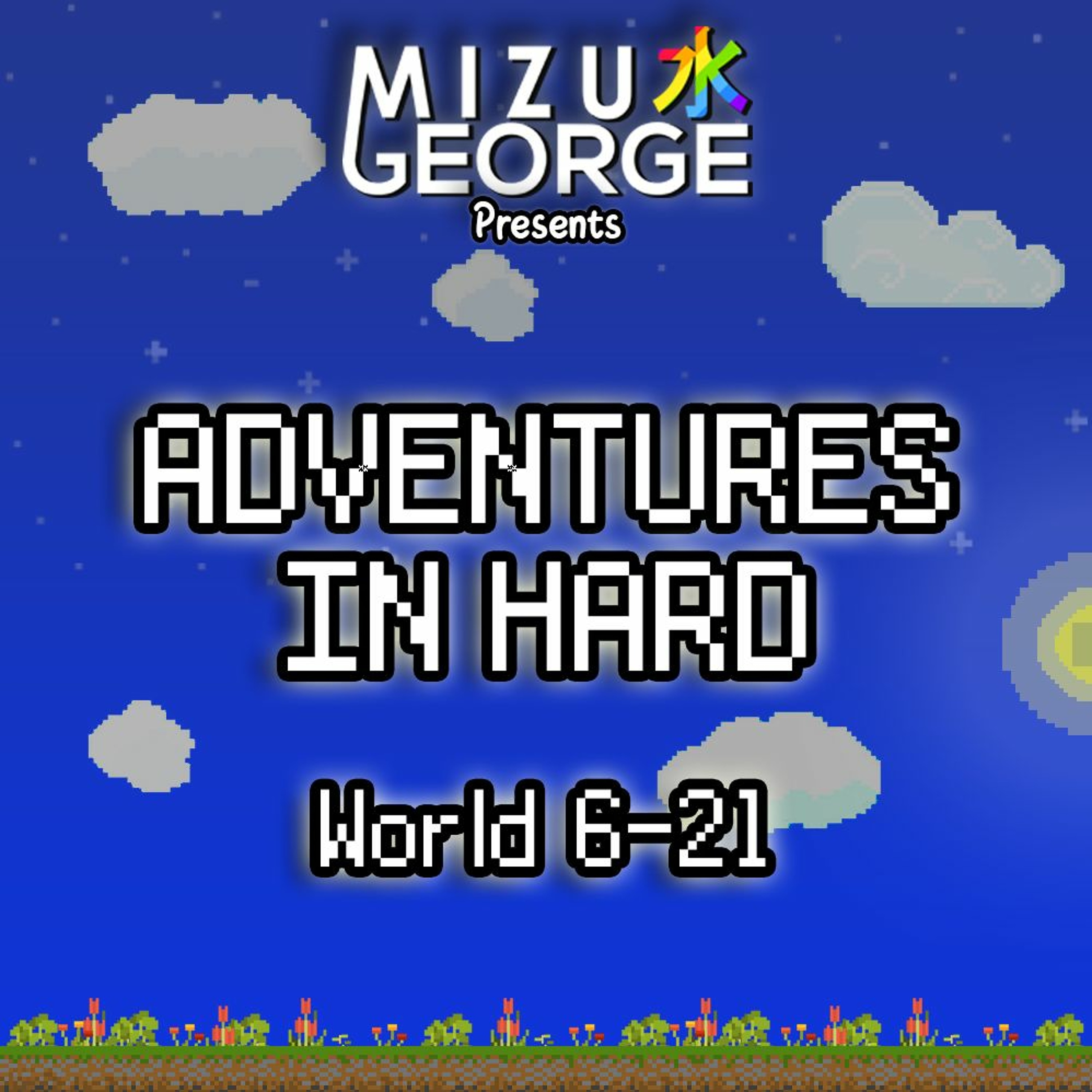 Adventures in Hard