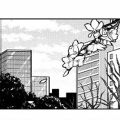 WXY - Tani Yuuki (アカラ カイ Cover)