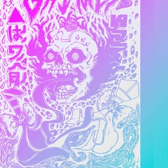 Genesis - Grimes (Krimska edit)