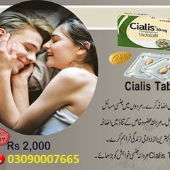 Cialis Tablets for men - 0309007665