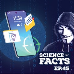 Science Facts EP.45 App ดูดเงิน ได้จริงหรอ???