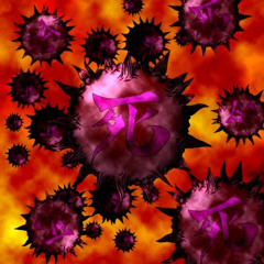 Off the sh!ts freestyle