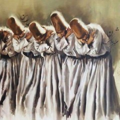 "La Allah El Allah" _ Turkish