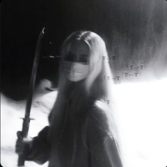 Now It´s Gone - Schwalmtekk Remix