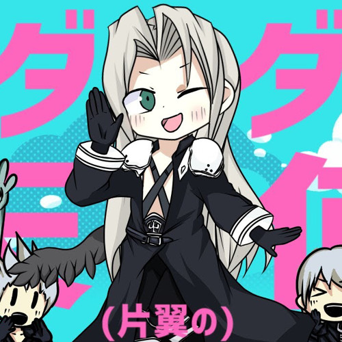 Stream 片翼のダダダダ天使 by kiwi | Listen online for free on