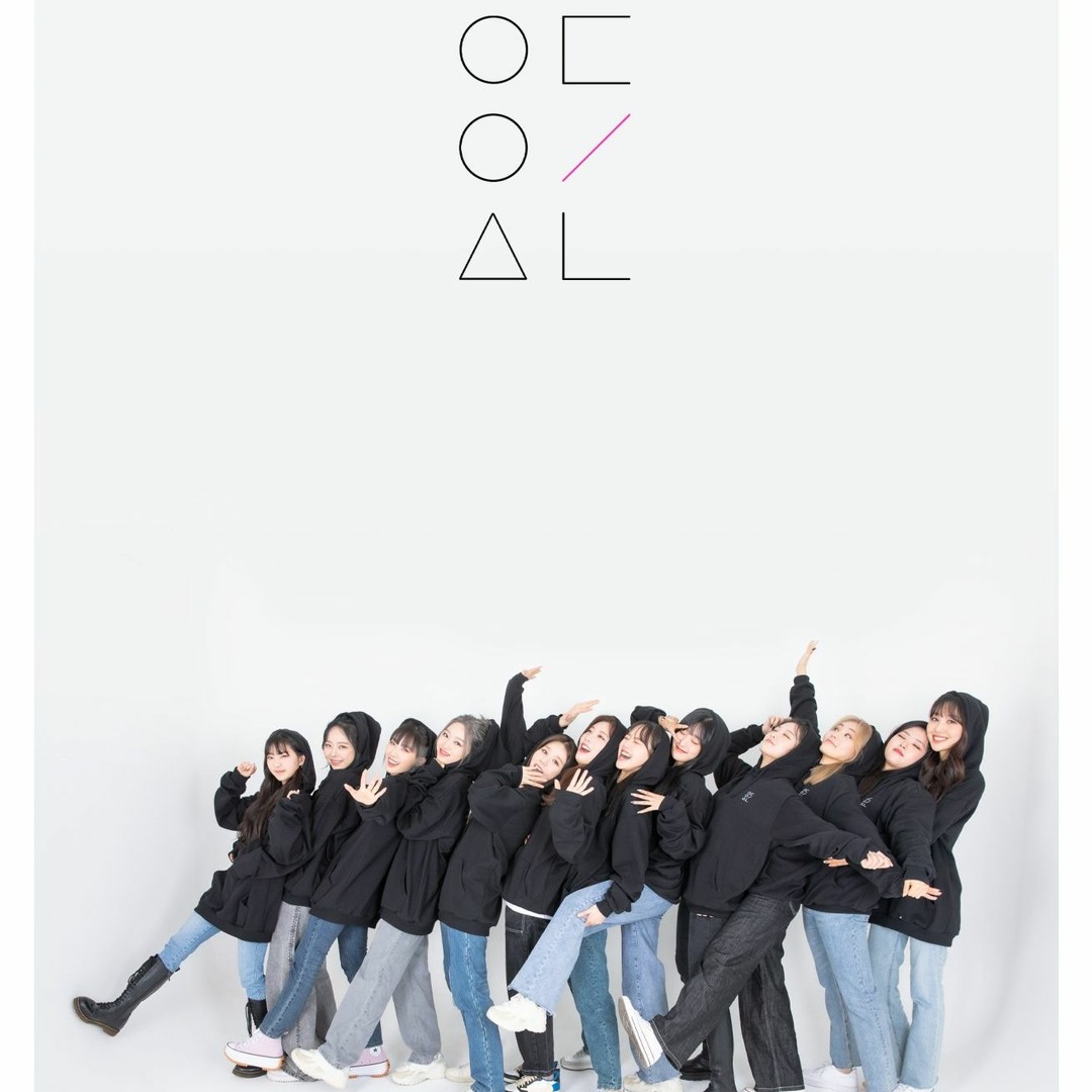 LOONA (이달의 소녀) - 'Perfect Love' // Line Distribution