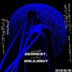 the way you look tonight