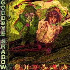 All Black In The Back