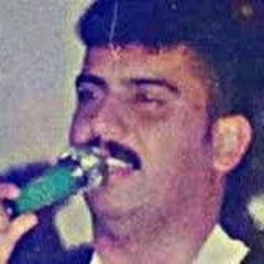 هذا يا حب عبد الامير العماري